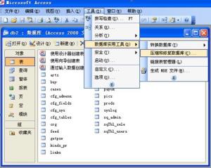http://www.meipingsoft.cn/upload/images/2020/12/t_2341812571ce3bde.jpg