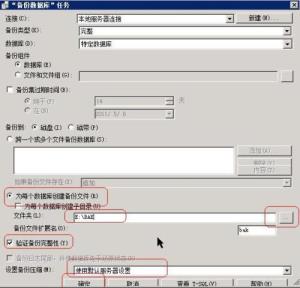 http://www.meipingsoft.cn/upload/images/2020/12/t_58678165af28307.jpg