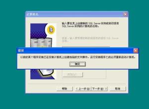 http://www.meipingsoft.cn/upload/images/2020/12/t_b44def28aceedeac.jpg