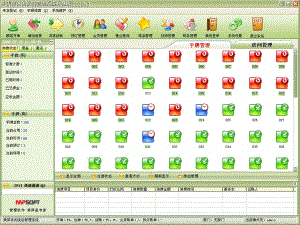 http://www.meipingsoft.cn/upload/images/2020/12/t_c24e2184838b72d.gif