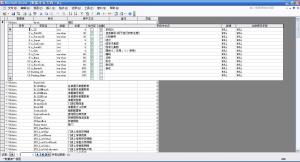 http://www.meipingsoft.cn/upload/images/2020/12/t_caa981e45dcf4fc5.jpg